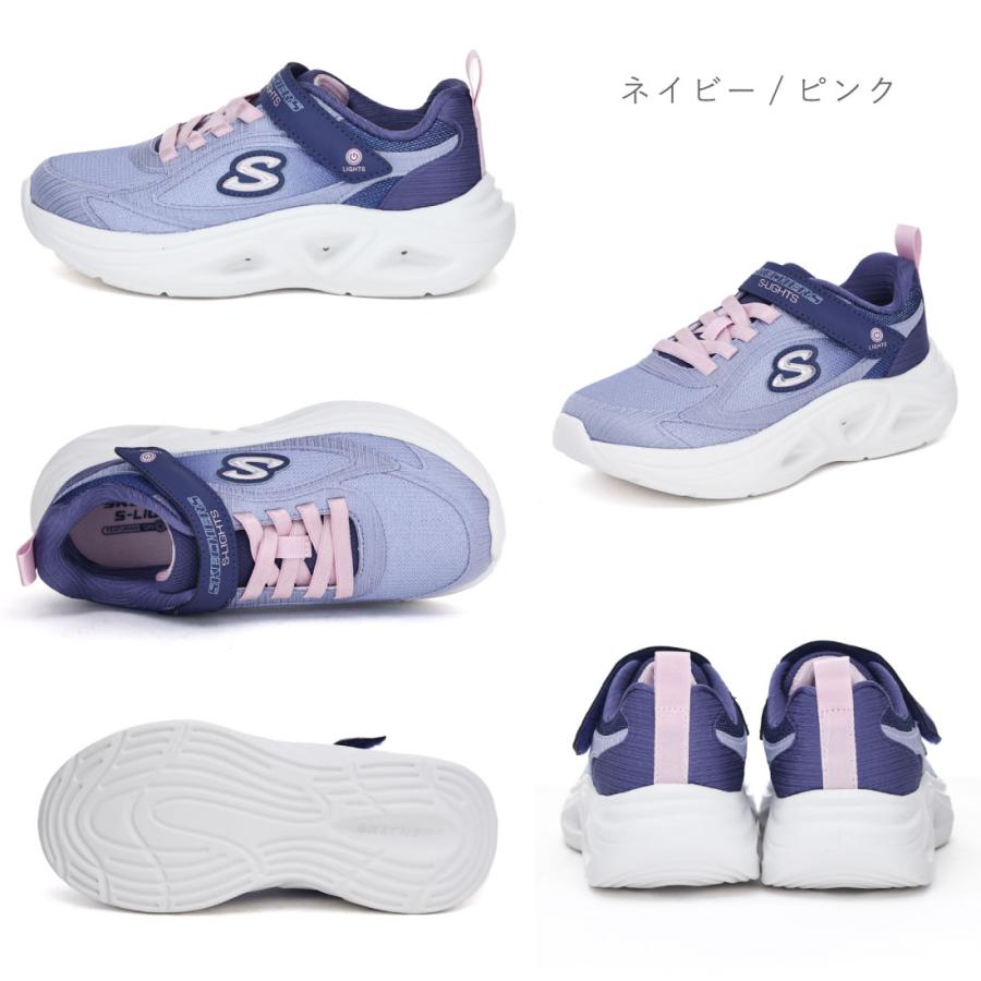 スケッチャーズ SKECHERS キッズ ジュニア スニーカー Sライツケッチャーズ ソラ グロー 2.0 ダズル ステップス 303729L 光る靴 子供靴 女の子 マジックテープの画像