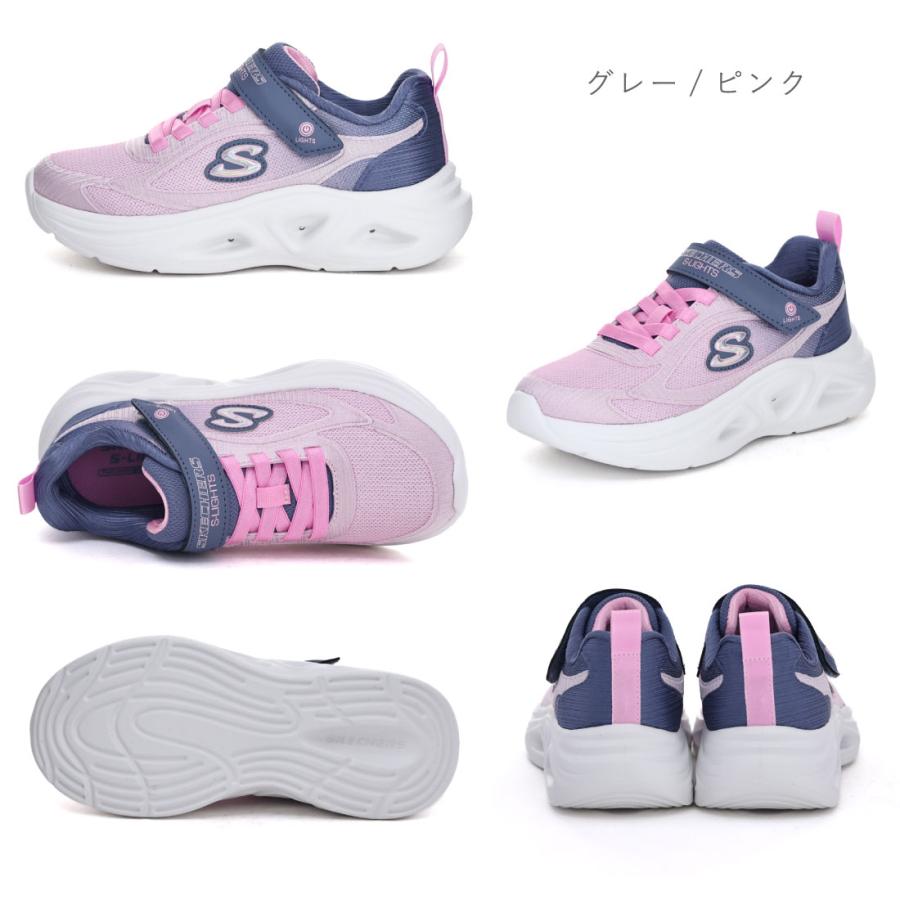 スケッチャーズ SKECHERS キッズ ジュニア スニーカー Sライツケッチャーズ ソラ グロー 2.0 ダズル ステップス 303729L 光る靴 子供靴 女の子 マジックテープの画像