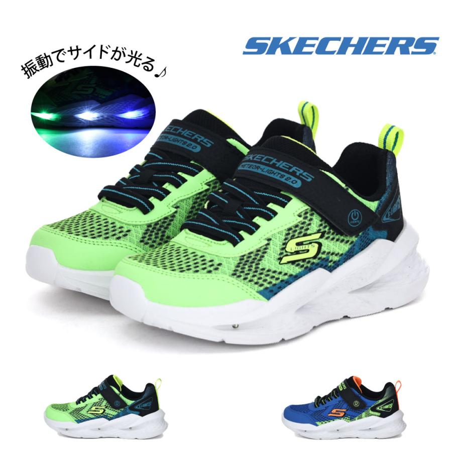 SKECHERS（スケッチャーズ） キッズ ジュニア スニーカー Sライツ