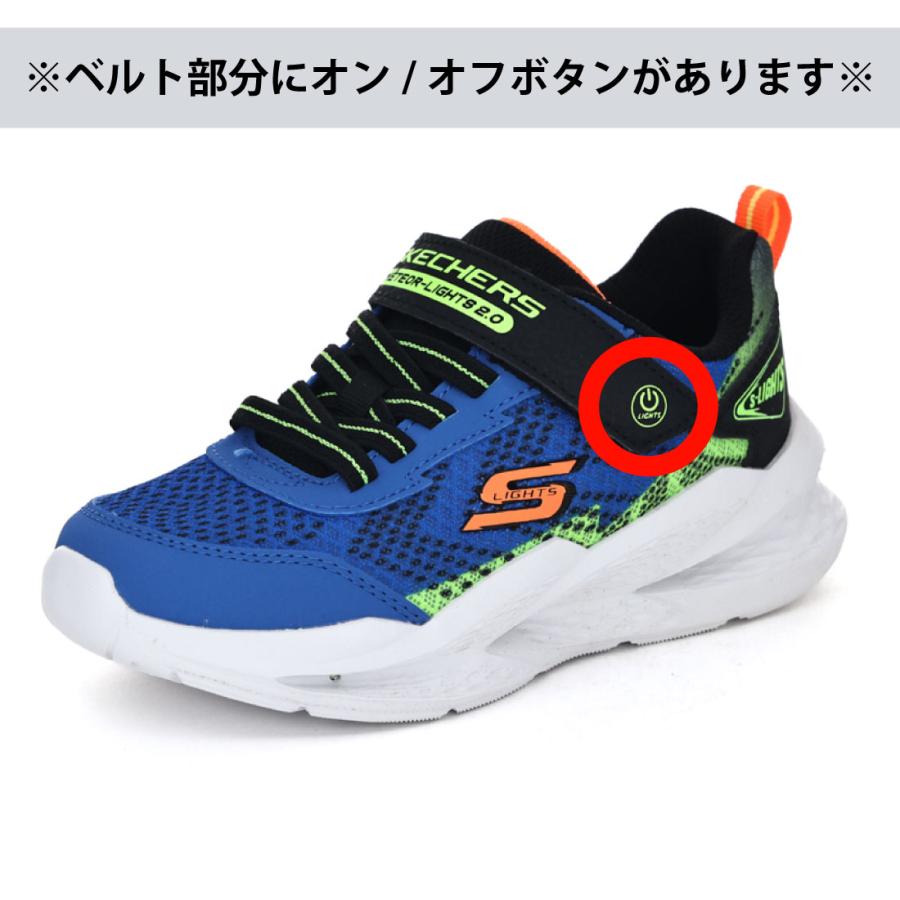 SKECHERS（スケッチャーズ） キッズ ジュニア スニーカー Sライツ