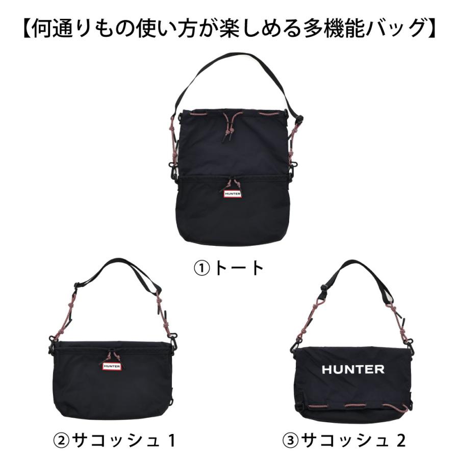 HUNTER（ハンター） レディース メンズ バッグ ショルダーバッグ