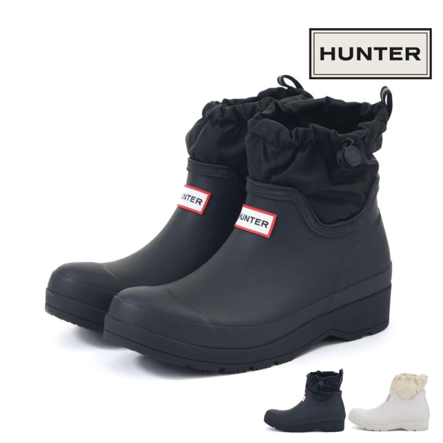【20%OFF】 ハンター HUNTER レディース レインブーツ プレイ ショート トラベル ブーツ UFS4020RMA ショートブーツ 雨靴 長靴 正規品 HUNTER（ハンター） レディース レインブーツ プレイ ショート