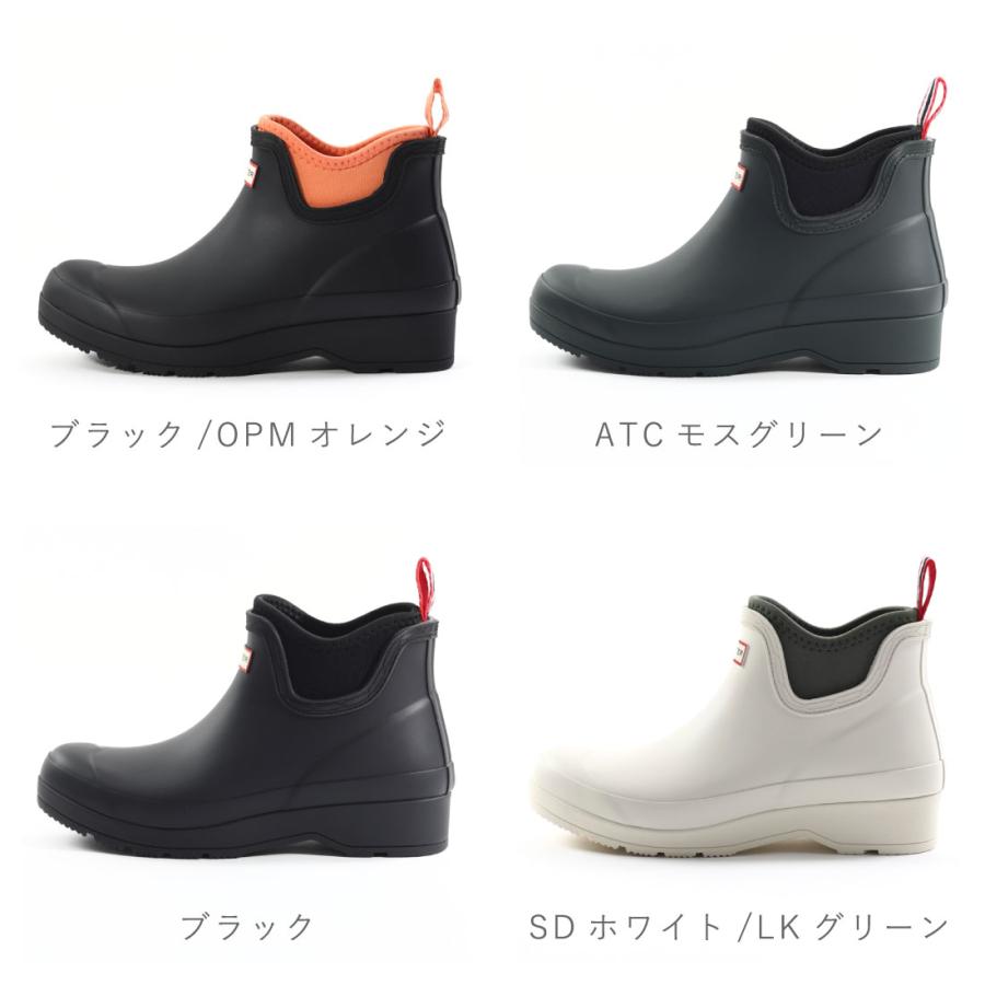 HUNTER ハンター レディース レインブーツ プレイ ネオプレン 
