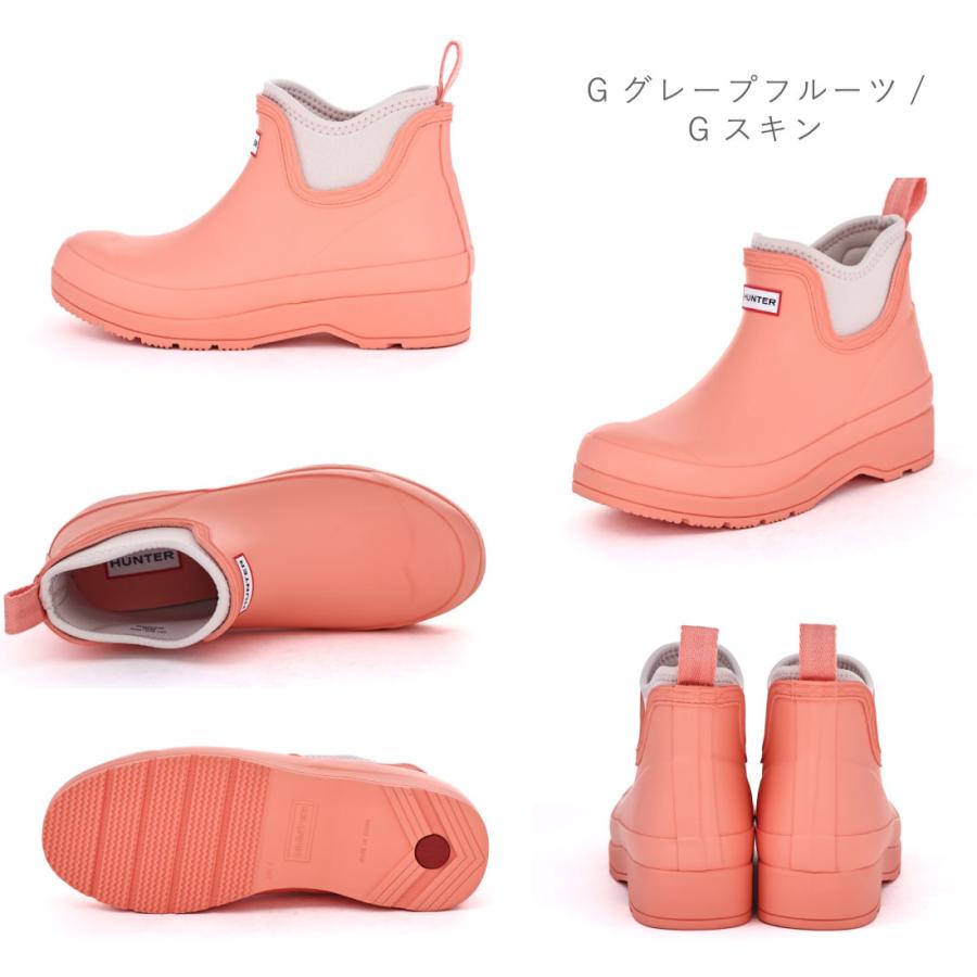 ハンター HUNTER レディース レインブーツ プレイ ネオプレン