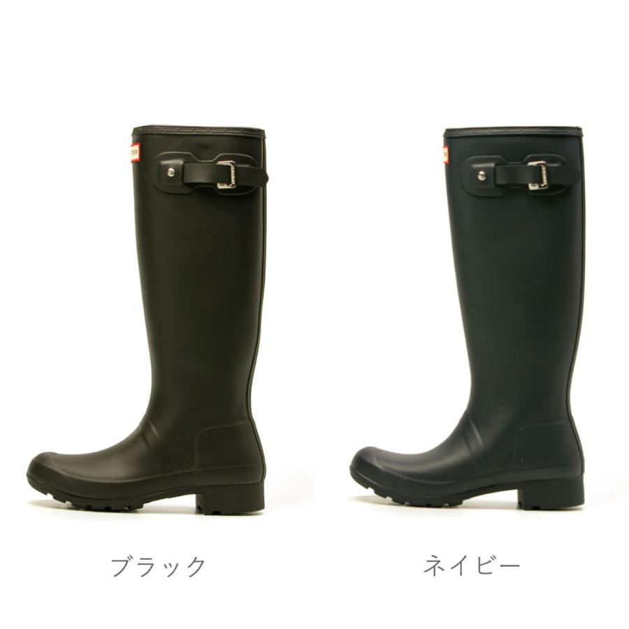 ハンター HUNTER オリジナルツアー トールブーツ 正規品 ブラック 