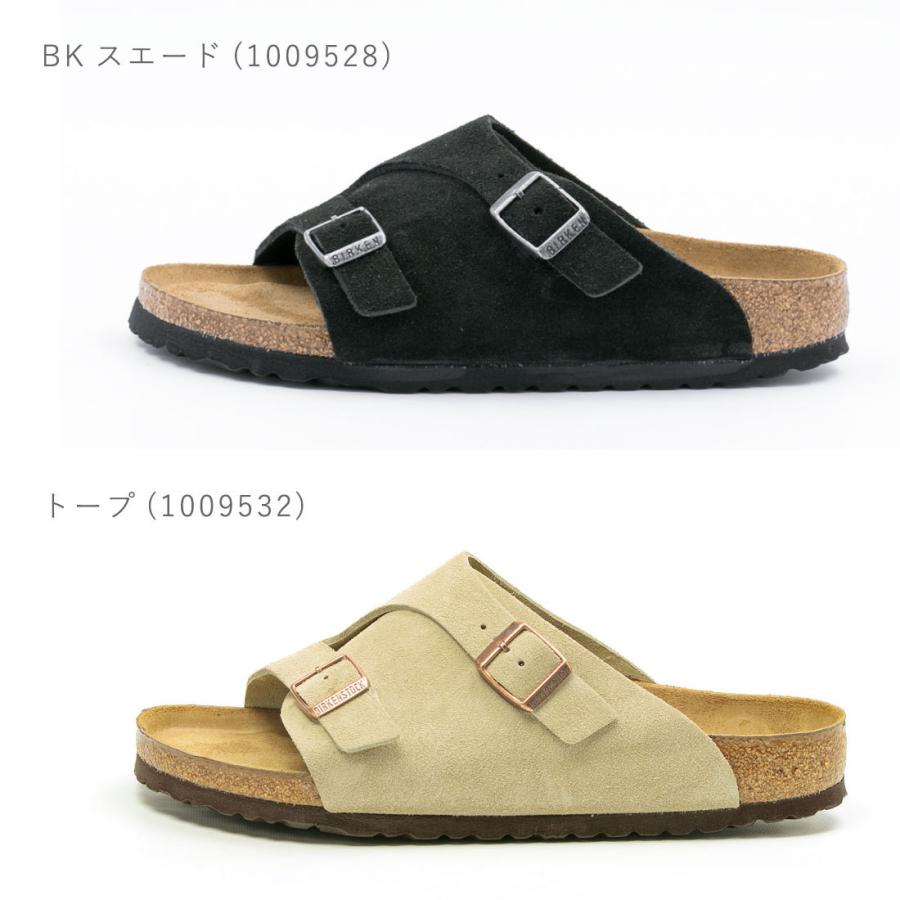 ビルケンシュトック チューリッヒ ビルケン サンダル メンズ Birkenstock Zurich 正規品 ビーチサンダル Regular ダブルベルト ソフトフットベッド Hi Zurichsfb Foot Place Yahoo ショッピング店 通販 Yahoo ショッピング