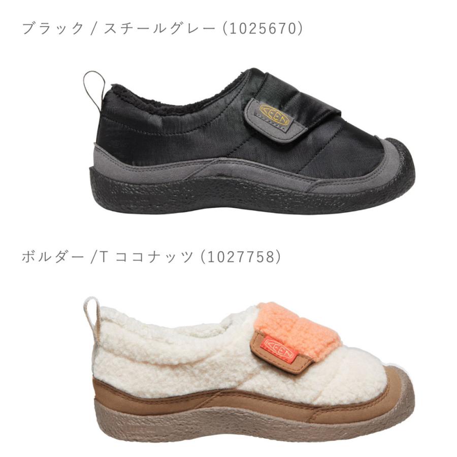 キーン KEEN ジュニア キッズ 子供 レディース スニーカー ビッグキッズ ハウザー ロー ラップ スニーカー HOWSER LOW WRAP リラックスシューズ 暖かい キャンプ｜gallerymc｜04