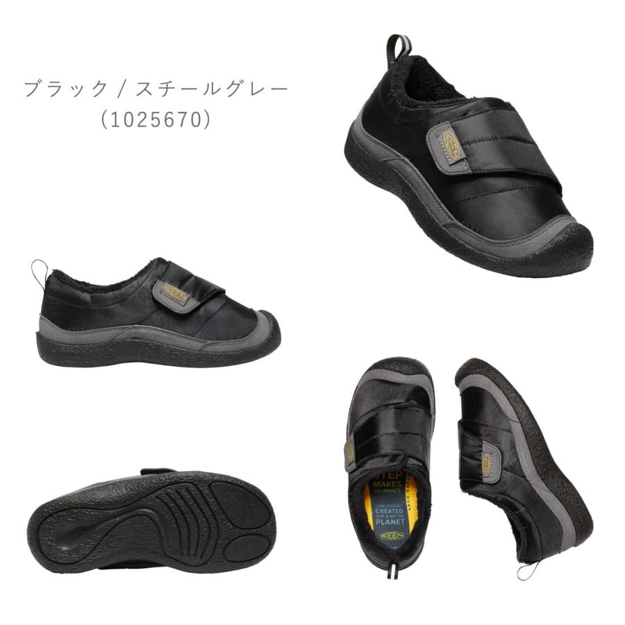 キーン KEEN ジュニア キッズ 子供 レディース スニーカー ビッグキッズ ハウザー ロー ラップ スニーカー HOWSER LOW WRAP リラックスシューズ 暖かい キャンプ｜gallerymc｜07