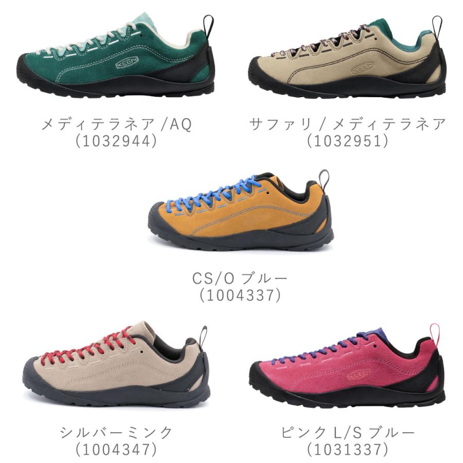 キーン KEEN スニーカー レディース ジャスパー 1032944 1032951