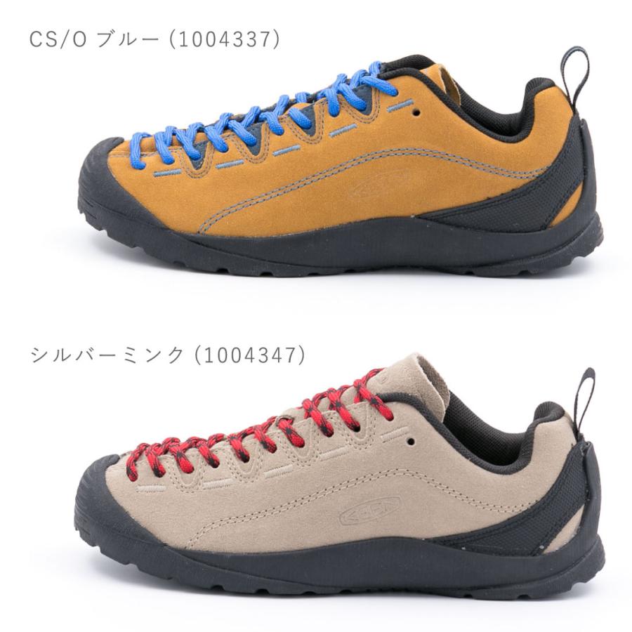 キーン KEEN レディース スニーカー JASPER ジャスパー スペア
