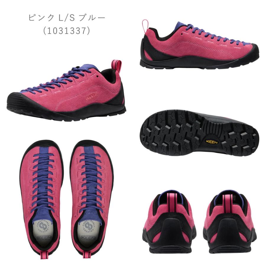キーン KEEN ジャスパー グレー/ピンク スエード スニーカー 26.5㎝ キーン KEEN レディース スニーカー JASPER ジャスパー スペア