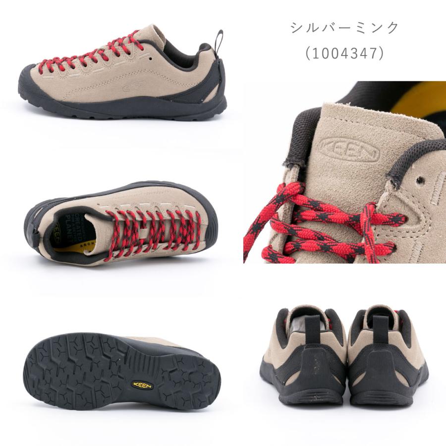 キーン KEEN レディース スニーカー JASPER ジャスパー スペアシューレース付き トレッキング アウトドア 1028110 1026258 1004337 1004347｜gallerymc｜14