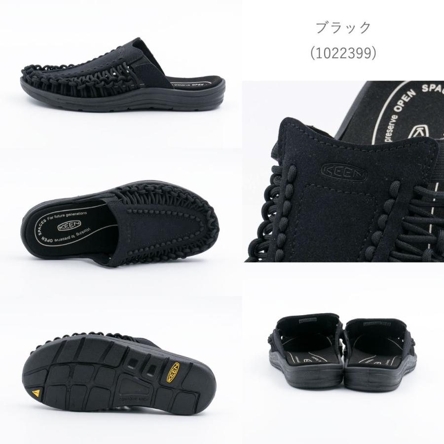 キーン KEEN レディース サンダル UNEEK II SLIDE ユニーク スライドスニーカー 1027141 1026024 1026023 1022399｜gallerymc｜11