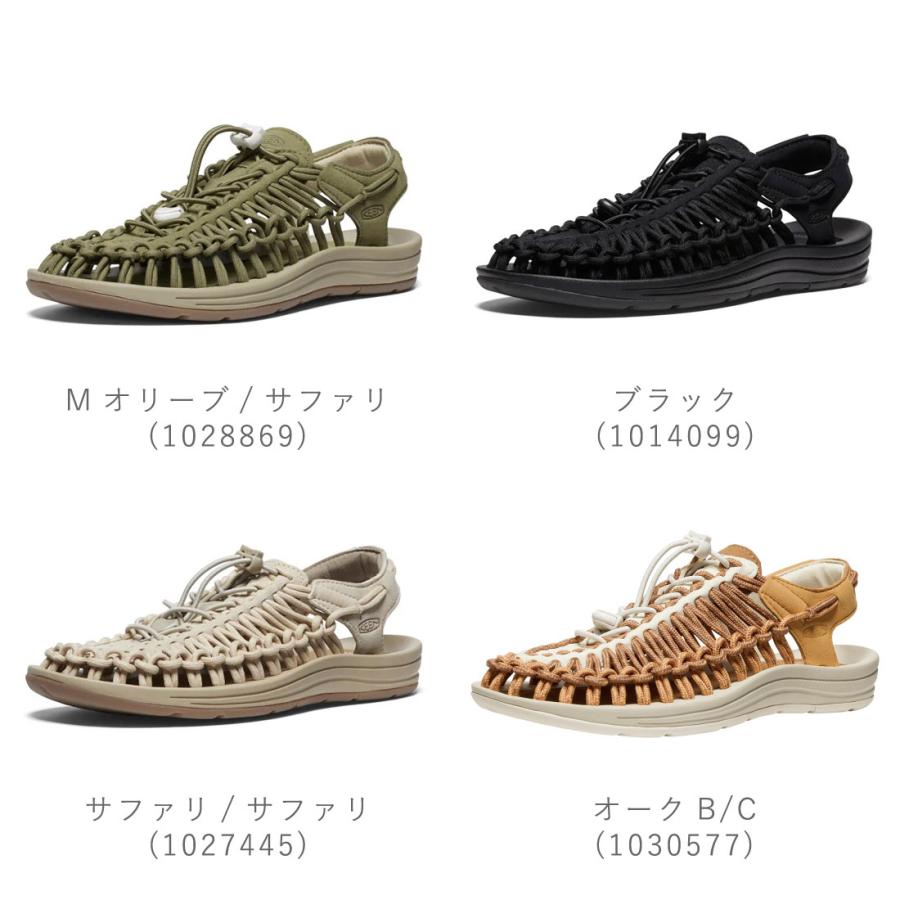 KEEN（キーン） レディース サンダル UNEEK ユニーク ストラップ