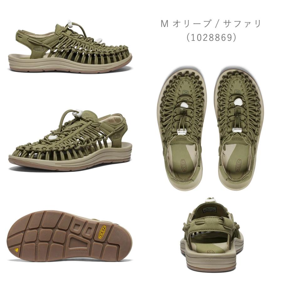 KEEN（キーン） レディース サンダル UNEEK ユニーク ストラップ