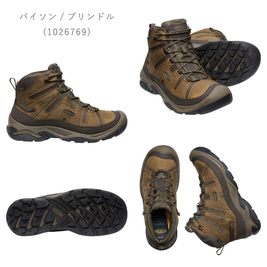 KEEN キーン メンズ ブーツ Circadia Mid WP サーカディア KEEN キーン メンズ ブーツ Circadia Mid WP サーカディア
