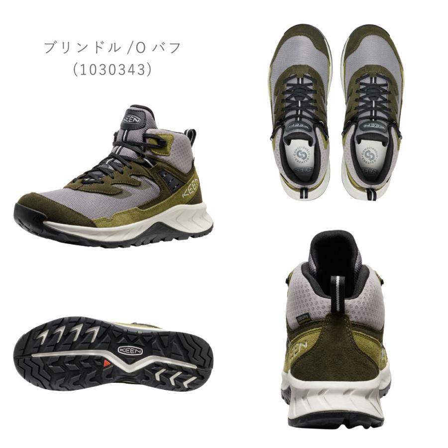 3時間のみ限定出品 1/10 KEEN HAWK DF-03 3時間のみ限定出品 1/10 KEEN HAWK DF-03 タミヤ ラジコン