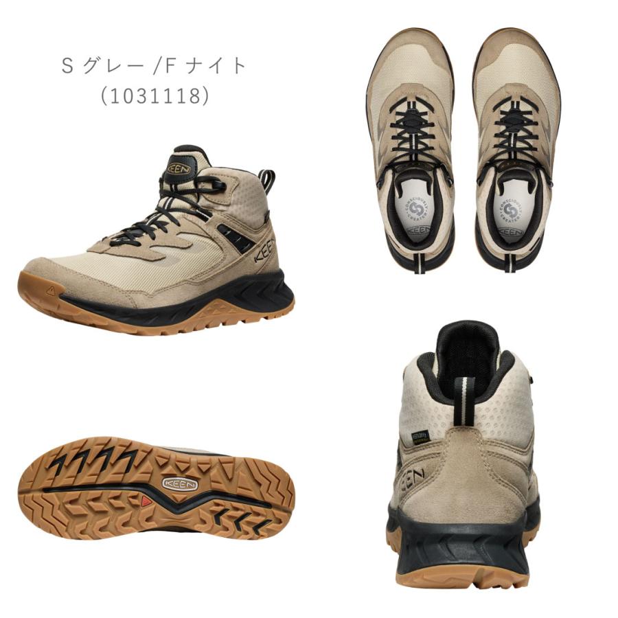 KEEN（キーン） メンズ スニーカー ハイトレイル ミッド ウォーター