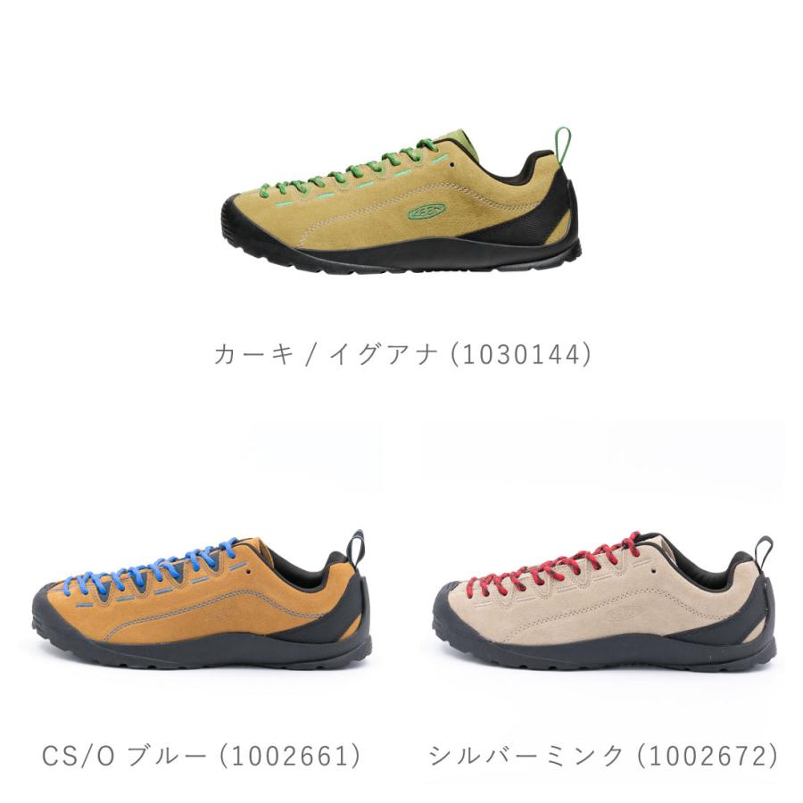keenキーンjasperジャスパー 26.0ローカットスニーカー 無効SALE KEEN キーン JASPER ROCKS ジャスパーロックス メンズ