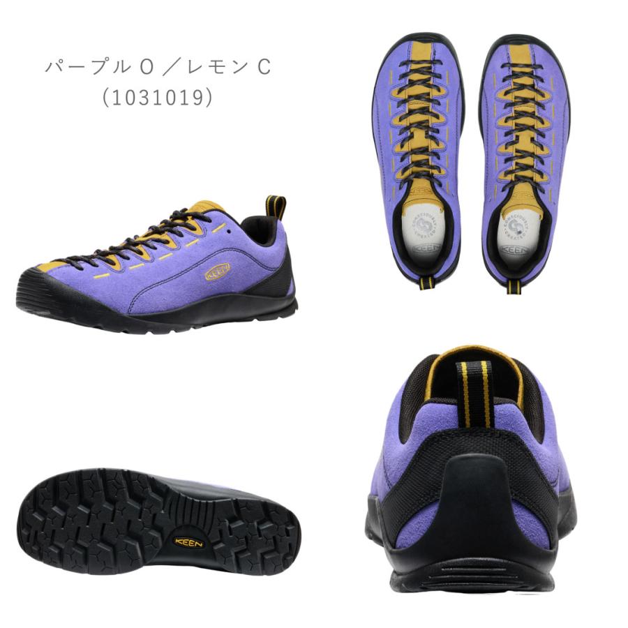 【美品】  ジャスパー KEEN（キーン） メンズ スニーカー JASPER ジャスパー スペアシュー