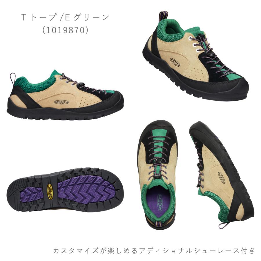 KEEN キーン メンズ スニーカー ジャスパー ロックス エスピー