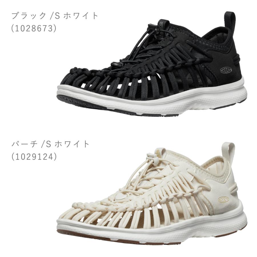 KEEN（キーン） メンズ サンダル メンズ ユニーク オースリー 1028673