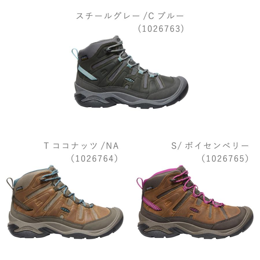 KEEN キーン レディース スニーカー ウィメンズ サーカディア