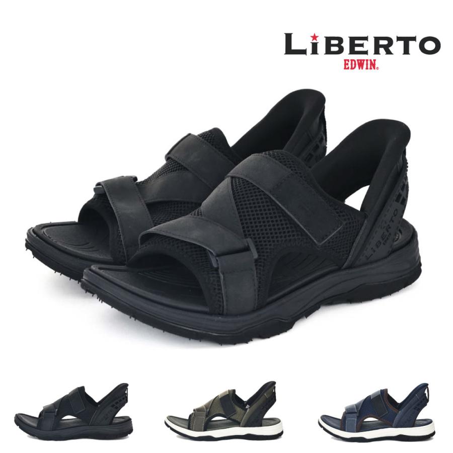 リベルトエドウィン LIBERTO EDWIN メンズ サンダル ハンズフリー