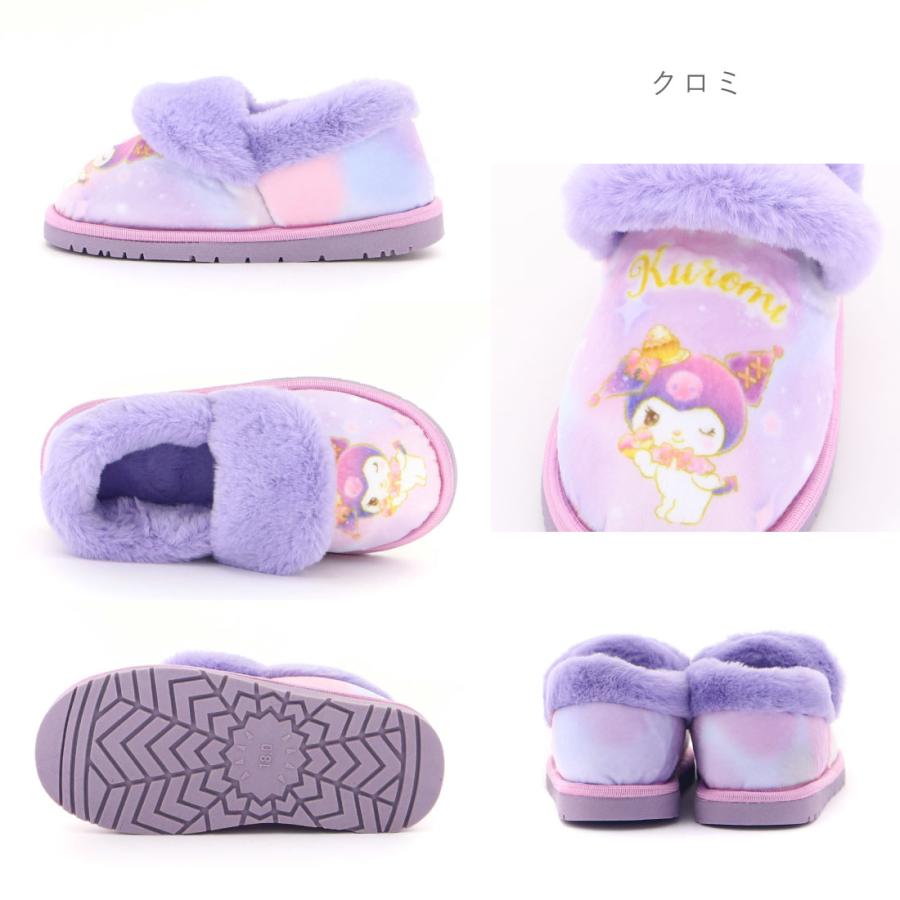 サンリオ Sanrio キッズ ジュニア ムートンサンダル ボアサンダル