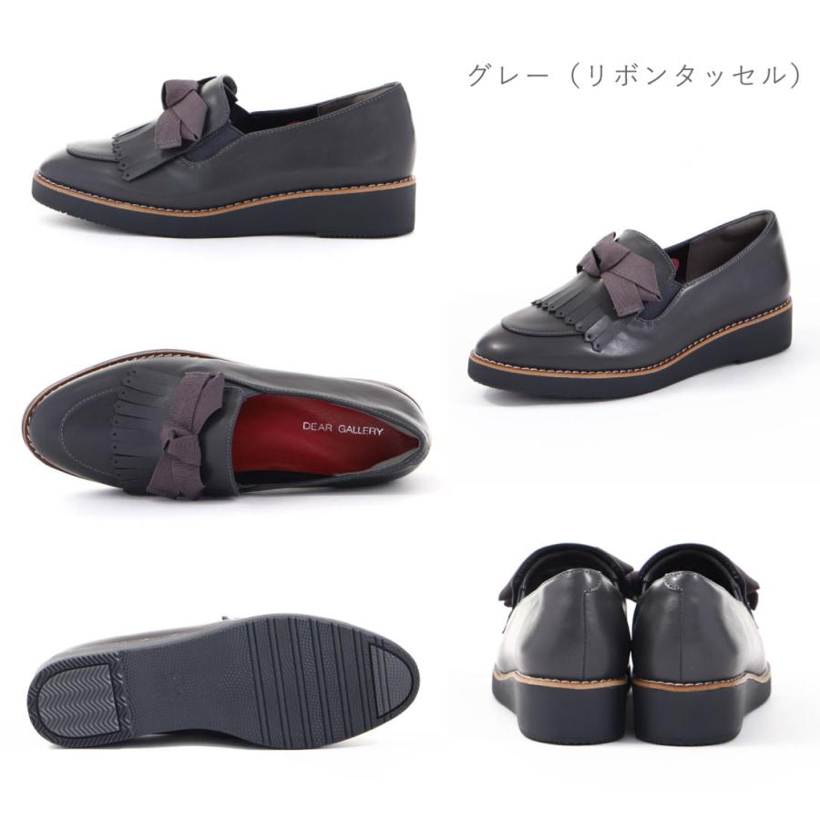Dear レディース ローファー カジュアルシューズ 軽量 軽い