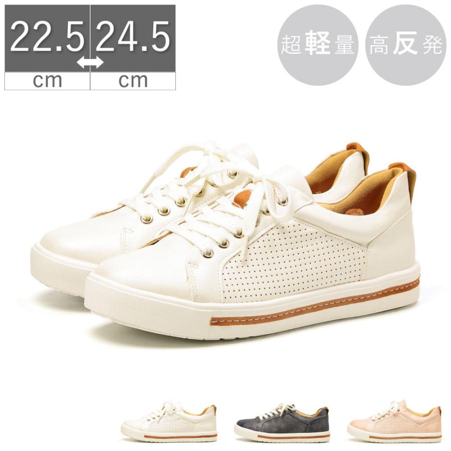 Willson Lee Sports ウィルソン リー スポーツ レディース スニーカー 軽量 レースアップ パンチング カジュアル やわらかい 54 Kk 54 フットプレイス 通販 Yahoo ショッピング