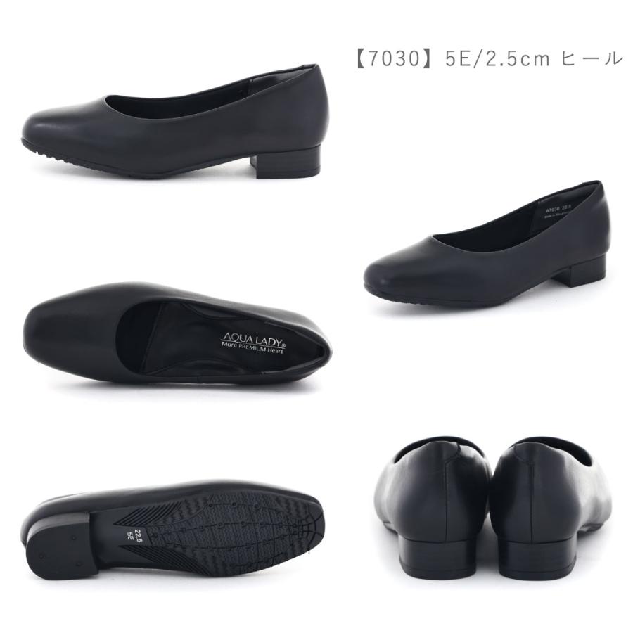 アクアレディ AQUA LADY レディース パンプス ブラック 黒 4E 5E EEEEE