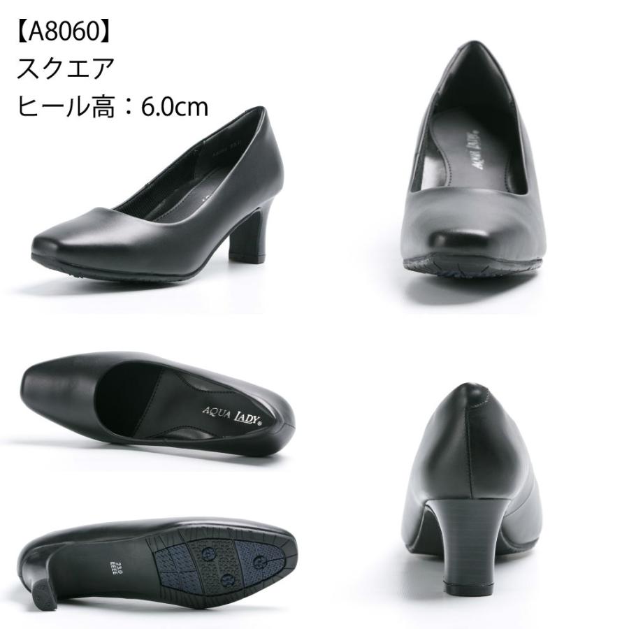 パンプス アクアレディ レディース 冠婚葬祭 ビジネス フォーマル 通勤