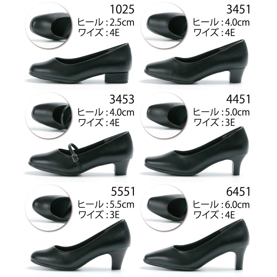 レディース パンプス 黒 ブラック フォーマル 走れるパンプス レディース パンプス 黒 ブラック フォーマル 走れるパンプス