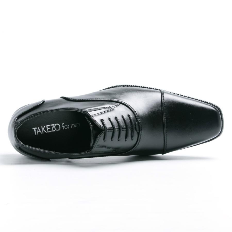 TAKEZO（タケゾー） TAKEZO for men ビジネスシューズ サイドゴア