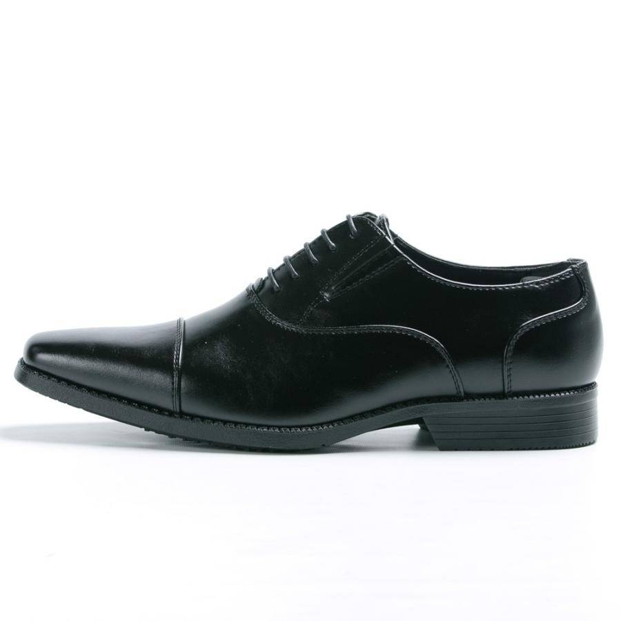 TAKEZO（タケゾー） TAKEZO for men ビジネスシューズ サイドゴア