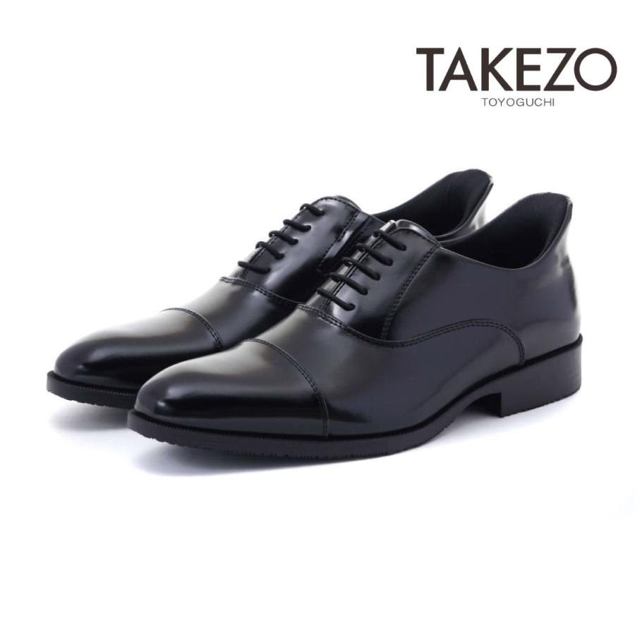 タケゾー TAKEZO メンズ ビジネスシューズ スリップイージー SLIP-EASY
