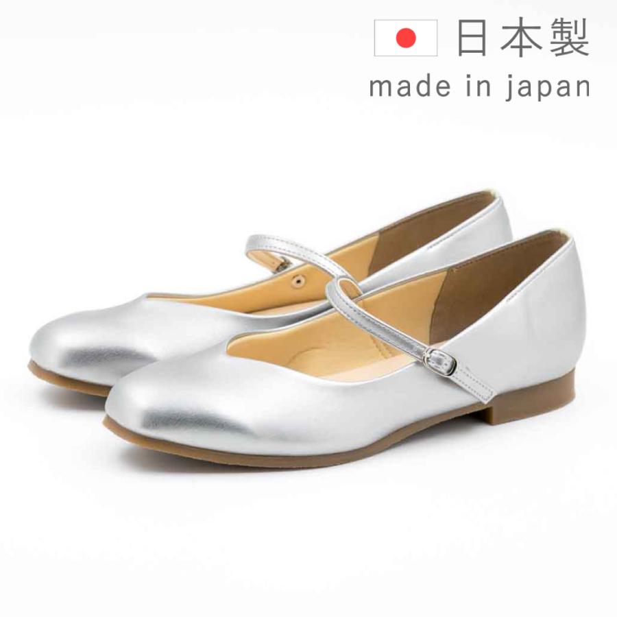 日本製 FUNGALLERY ファンギャラリー レディス カジュアル