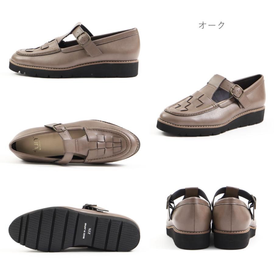 AREZZO アレッツォ レディース 厚底 グルカシューズ グルカ カジュアル