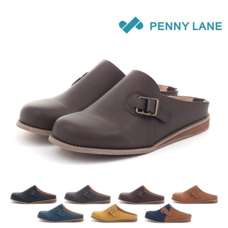 PENNY LANE（ペニーレイン） レディース サンダル サボ サボサンダル