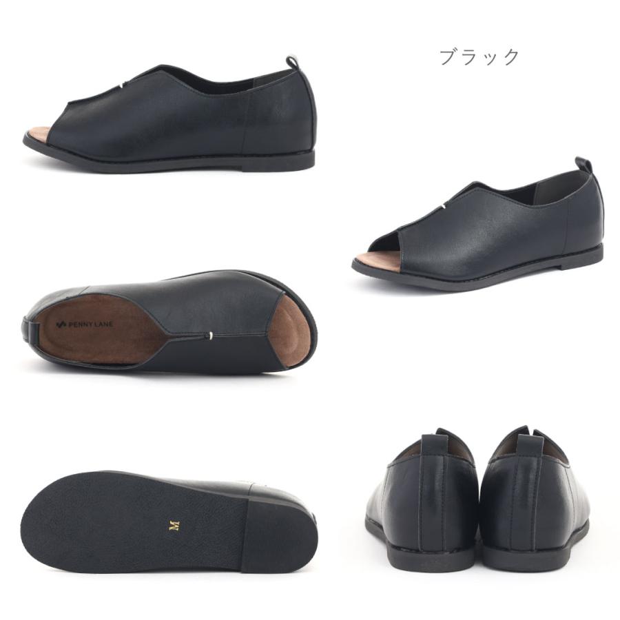 PENNY LANE（ペニーレイン） レディース サンダル Vカット 前開き