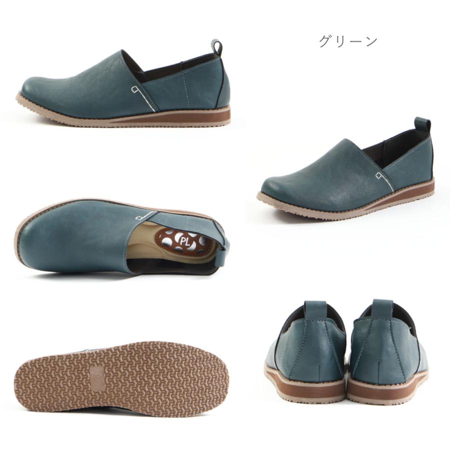 美品★ ナンタケット ペニー womens. PENNY LANE レディース スリッポン 痛くない 幅広 3E Lカット