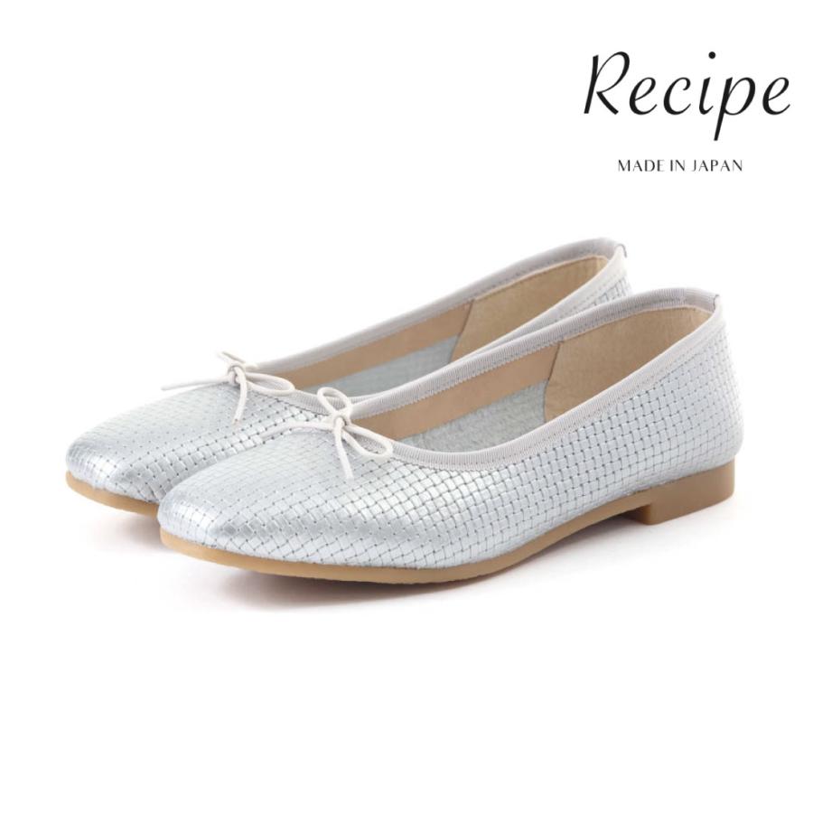 Recipe（レシピ） レディース バレエシューズ 深リボンバレエ RP-262