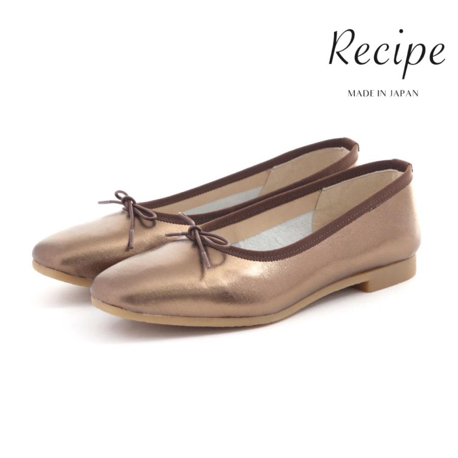 Recipe（レシピ） レディース バレエシューズ 深リボンバレエ RP-262