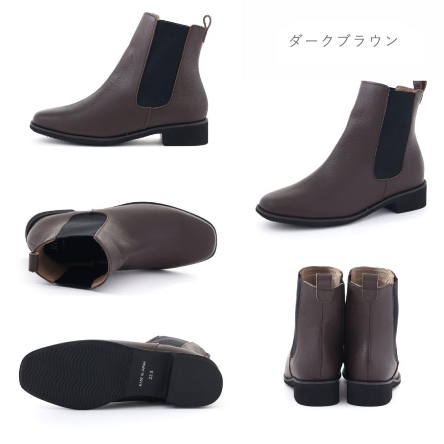 Recipe（レシピ） レディース ブーツ スクエアサイドゴアブーツ RP