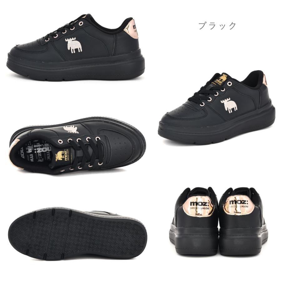 moz（モズ） レディース スニーカー 4779 スウェーデン ローゴン 厚底