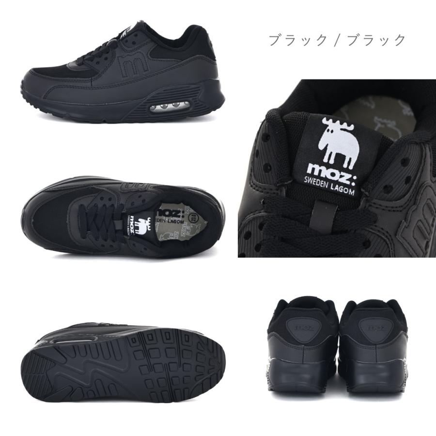 モズ moz レディース スニーカー 厚底エアソールスニーカー