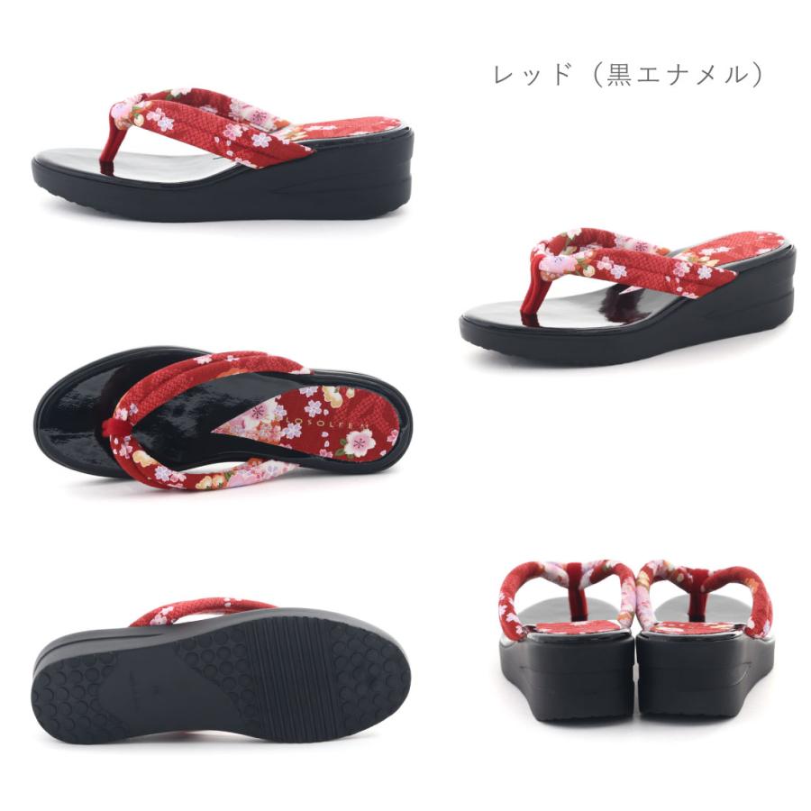 レディース サンダル 和柄サンダル 和柄サンダル 浴衣 お祭り 夏祭り日本製 花柄 下駄風 鼻緒 和装 つっかけ 痛くなりにくい 5cmヒール 5321 5322 美杉 misugi |  | 20