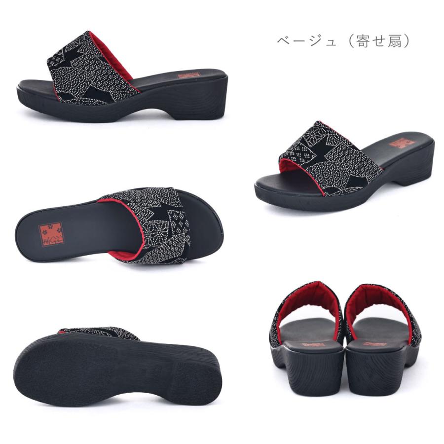 レディース サンダル 和柄サンダル 和柄サンダル 浴衣 お祭り 夏祭り日本製 花柄 下駄風 ちりめん 和装 つっかけ 花小紋 4.5cmヒール 5984 5994 美杉 misugi |  | 21