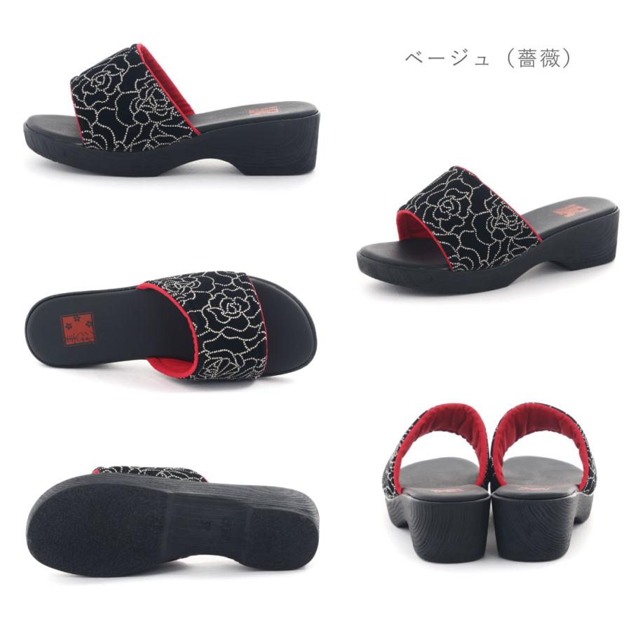 レディース サンダル 和柄サンダル 和柄サンダル 浴衣 お祭り 夏祭り日本製 花柄 下駄風 ちりめん 和装 つっかけ 花小紋 4.5cmヒール 5984 5994 美杉 misugi |  | 26
